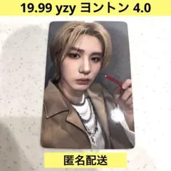 Item thumbnail for item 9958c62f-9b17-4243-b300-848eaa62efcd