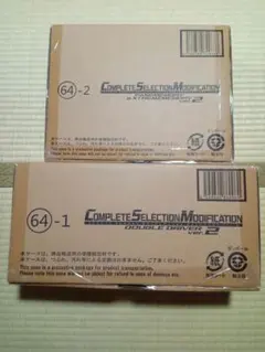 Item thumbnail for item 2f88f75d-70b0-4213-bbb1-c5f8639eeba0