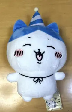 ちいかわ ハチワレ ハピバBIGぬいぐるみ