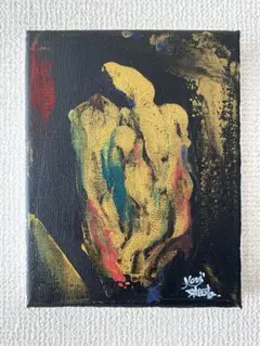 Item thumbnail for item 51f125fb-8c38-49ea-84a9-e1be13591080