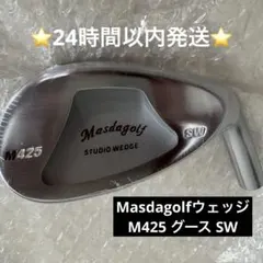 ◎kyrhh159◎マスダゴルフ　M425 グース　AW,SW セット ◎kyrhh159様専用◎マスダゴルフ M425 グース AW,SW セット - メルカリ