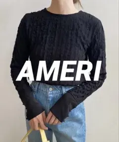 美品】Ameri MESH LAYERED DENIM JACKET ブラック - メルカリ