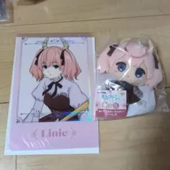 葬送のフリーレン エニマイくじ リーニエぬいぐるみ