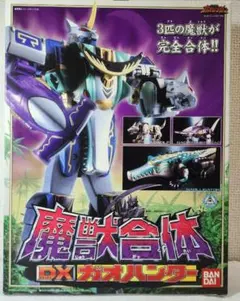 2026年最新】百獣合体 DX ガオハンターの人気アイテム - メルカリ