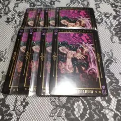 ‪✝︎ 呪術廻戦 箔押しトランプ ♣︎10 真人 8枚セット