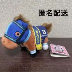 サラブレッドコレクション　マスコットボールチェーン　ダイワスカーレット