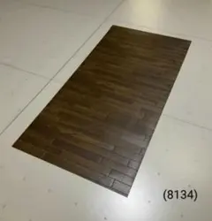 Item thumbnail for item 8c2e94ba-03ae-452a-ab06-993d7f1870ba