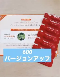 akmasa mama様 リクエスト 2点 まとめ商品