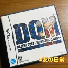 DQM ドラゴンクエストモンスターズ ジョーカー DS