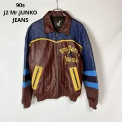 2026年最新】Mr.Junko メンズ レザージャケット・ライダースの人気