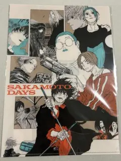 サカデイ ジャンフェス クリアファイル