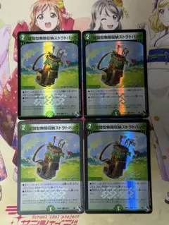 空間型無限収納ストラトバッグ ホイル