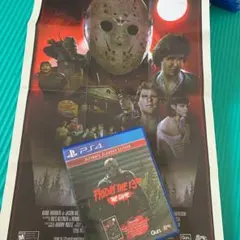 Friday the 13 the game ultimate slasher