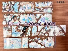 Item thumbnail for item 0d705bea-38d1-4863-831f-2e45d31adaf6