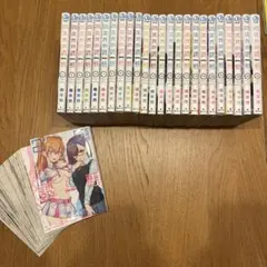 裁断済み】完結全25巻 2.5次元の誘惑(リリサ) 橋本悠 全巻 - メルカリ