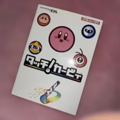 Item thumbnail for item 16872fa4-5a7d-452e-9bba-b10aa1717210