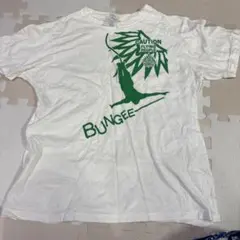 2025年最新】鷲羽山ハイランドの人気アイテム - メルカリ