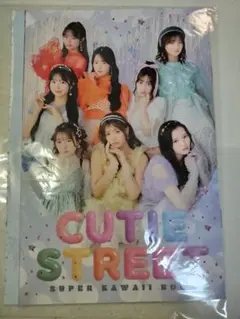 ちゃお　2025年10月号　付録　きゅーすと ミニ写真集