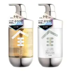 Seika 全 シャンプー コンディショナー セット ZEN セイカゼン - メルカリ