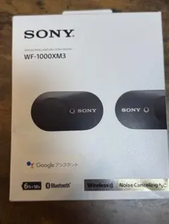 SONY WF-1000XM3 ワイヤレスイヤホン