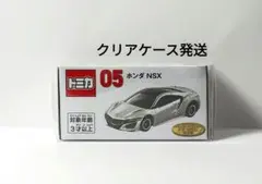 Item thumbnail for item 8c64dab1-2fff-4c15-9108-78c5a026914c