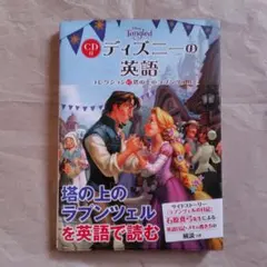 Item thumbnail for item 07f3360c-1d18-4a0a-8245-d6cfc9e1db3b