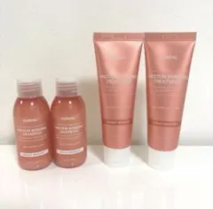 KUNDAL プロテインボンディング シャンプー トリートメント ４本セット