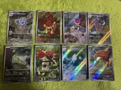 M*a様 ブラックボルト　ホワイトフレア　AR8枚セット