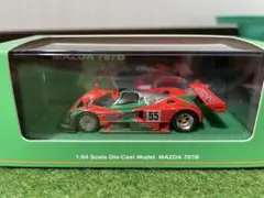 2026年最新】京商オリジナル 1/12 マツダ 787B の人気アイテム - メルカリ