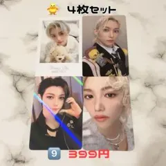 Item thumbnail for item 137324c2-d3e0-4361-8390-64dfa885776b