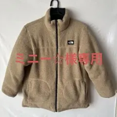 THE NORTH FACE フリースジャケット 150 ベージュ　リバーシブル