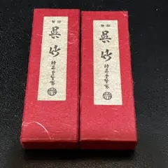 Item thumbnail for item 59eaebfc-6a08-4a5c-bab1-451991c8e7b0