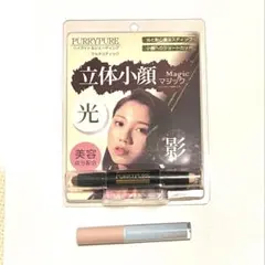 ハイライト シェーディング マルチスティック ライトタッチ コンシーラー 03