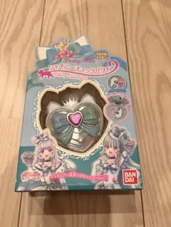 Item thumbnail for item af36b265-fcbf-4f28-ae3c-4098c1241bce