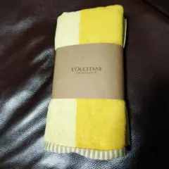 L'OCCITANE バスタオル イエロー（リバーシブル）