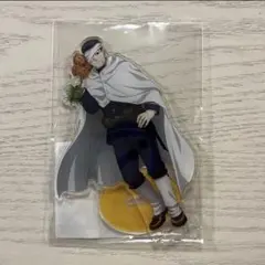 ゴールデンカムイ ⚪︎ フラワー karendo アクリルスタンド 尾形