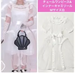 etsuna 悦奈　しまむら　チュールワンピース　インナー　原宿　キャミソールのサムネイル