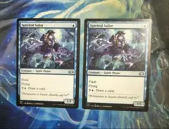 MTG 幽体の船乗り/Spectral Sailor J22 藤ちょこ英語版2枚のサムネイル