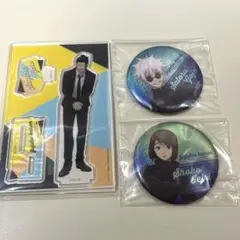 呪術廻戦　アクリルスタンド　缶バッジ　五条　夏油　家入