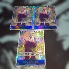 ワンピースカードゲーム　 ヒロインズエディション　SRネフェルタリ・ビビ