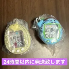たまごっち シャカシャカチャームコレクション3 【2個セット】