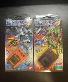 デジタルモンスター 2個セット