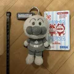 アンパンマン　カラー コレクション　モノトーン　ふわふわ　ぬいぐるみやさん Ⅰ