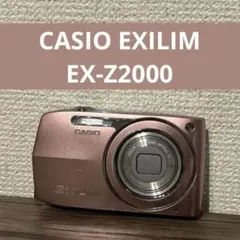 CASIO EXILIM EX-Z2300 デジタルカメラ ピンク - メルカリ