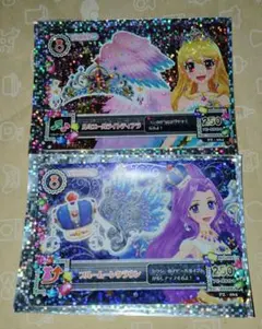 アイカツ！ルミエールライトティアラ＆ブルームーンクラウン2枚セット❨超美品❩