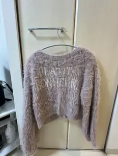 シャギーニット カーディガン ピンク