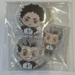 ハイキュー　缶バッジ2個　アクスタ1個