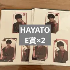 ケチャップ様専用