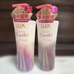 LUX SUPER RICH Crystal シャンプー トリートメントのサムネイル