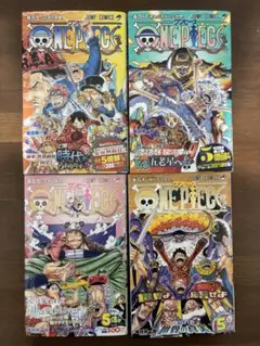 ワンピース　単行本セット